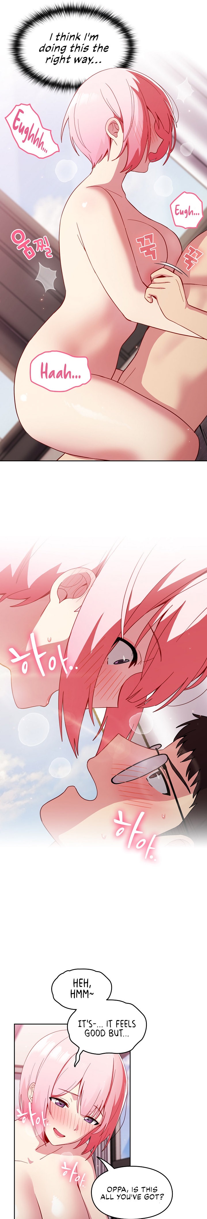 When Did We Start Dating?! - Chapter 15 [photo 10] - MangaPorn