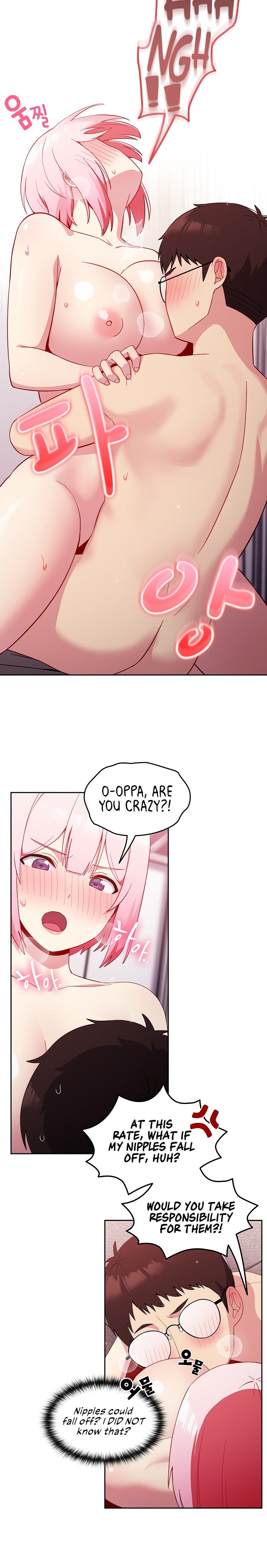 When Did We Start Dating?! - Chapter 15 [photo 12] - MangaPorn