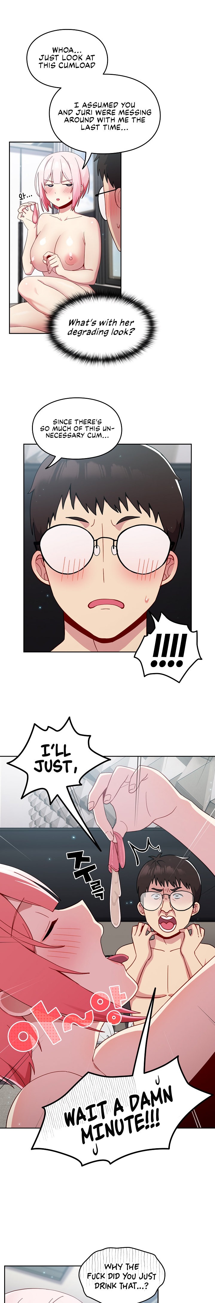 When Did We Start Dating?! - Chapter 15 [photo 21] - MangaPorn