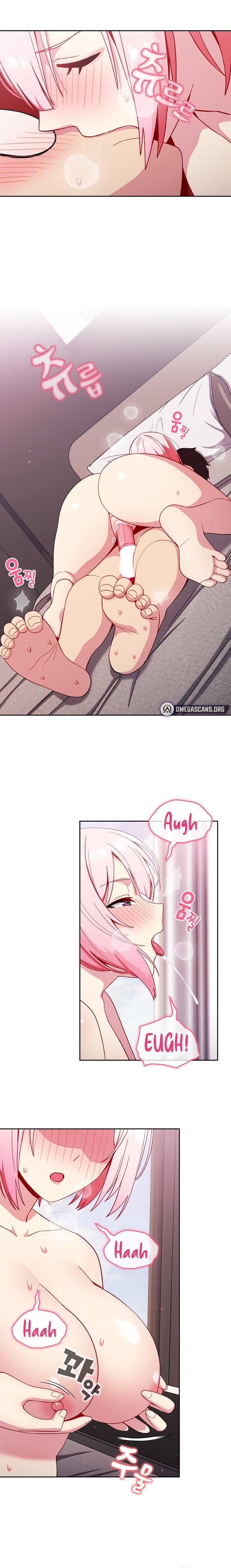 When Did We Start Dating?! - Chapter 15 [photo 3] - MangaPorn