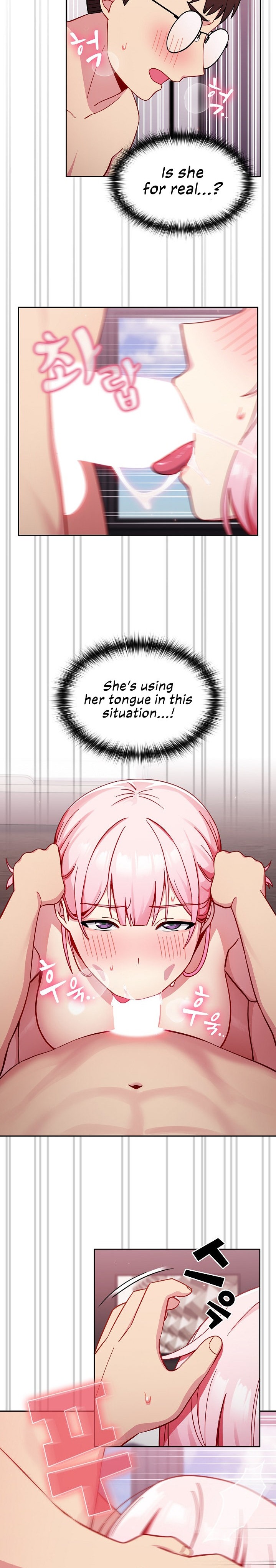 When Did We Start Dating?! - Chapter 16 [photo 12] - MangaPorn