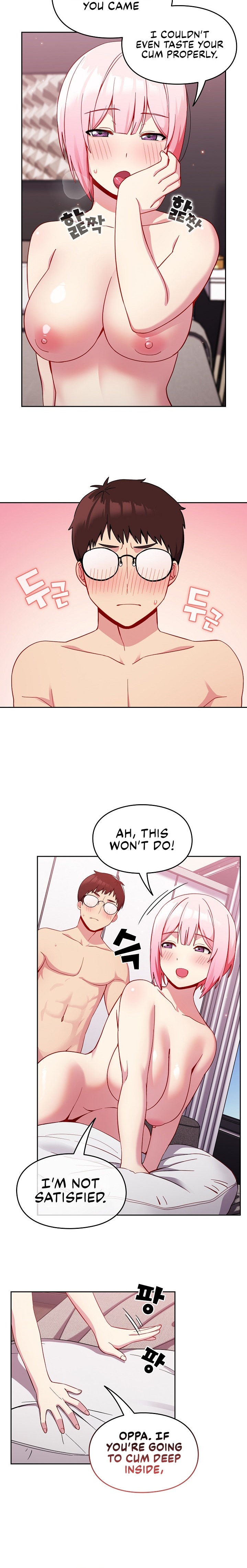 When Did We Start Dating?! - Chapter 16 [photo 18] - MangaPorn