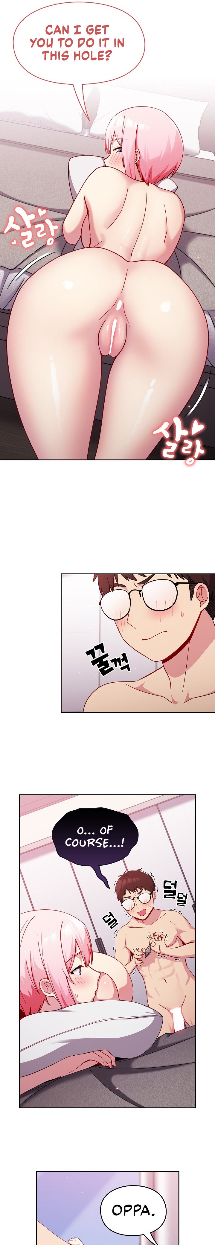 When Did We Start Dating?! - Chapter 16 [photo 19] - MangaPorn