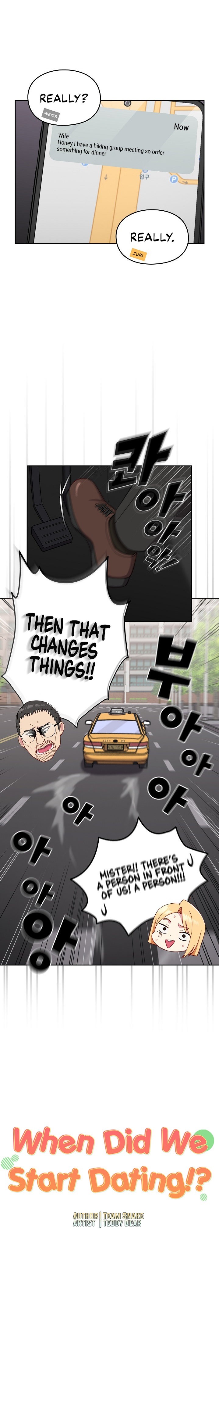 When Did We Start Dating?! - Chapter 16 [photo 4] - MangaPorn