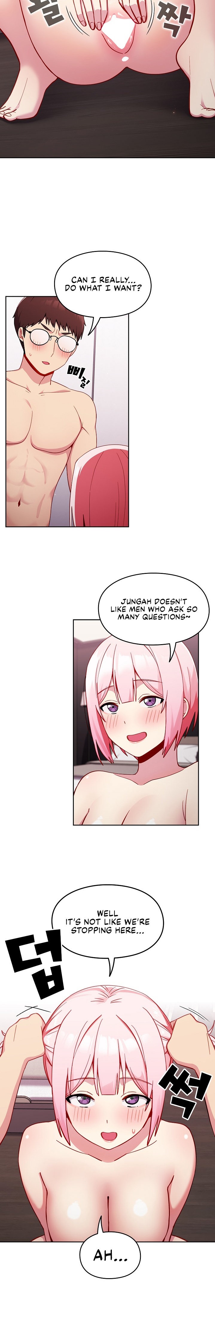 When Did We Start Dating?! - Chapter 16 [photo 9] - MangaPorn