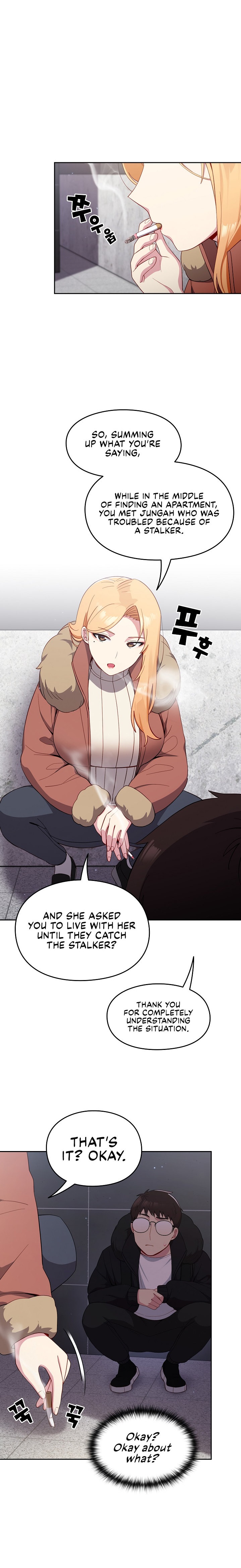 When Did We Start Dating?! - Chapter 17 [photo 21] - MangaPorn