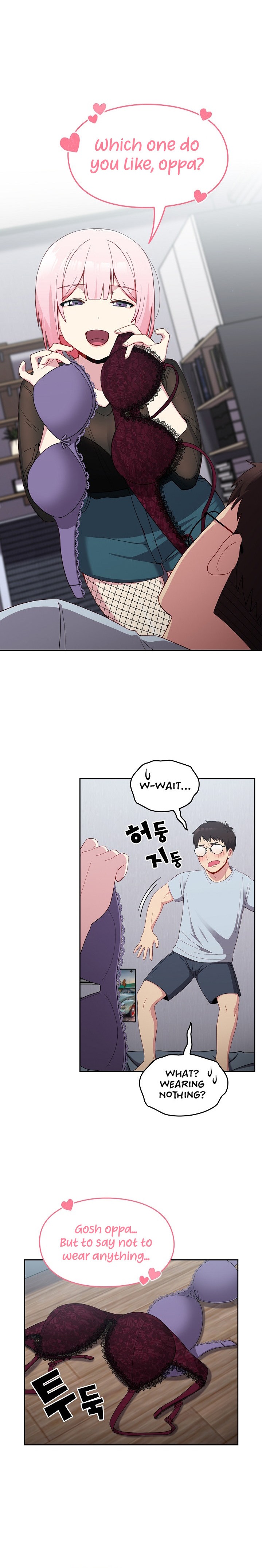 When Did We Start Dating?! - Chapter 18 [photo 6] - MangaPorn