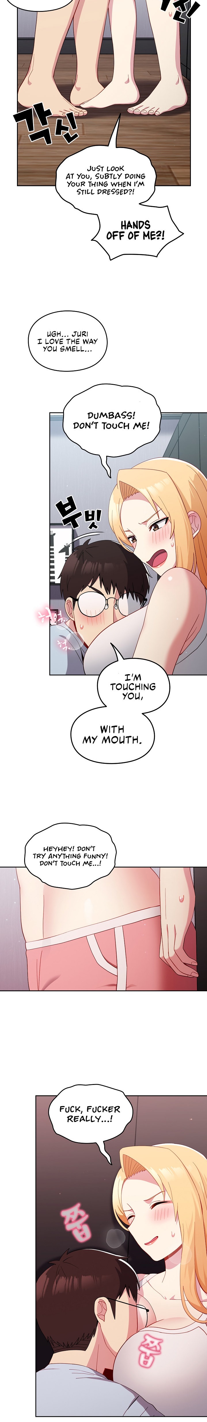 When Did We Start Dating?! - Chapter 19 [photo 17] - MangaPorn