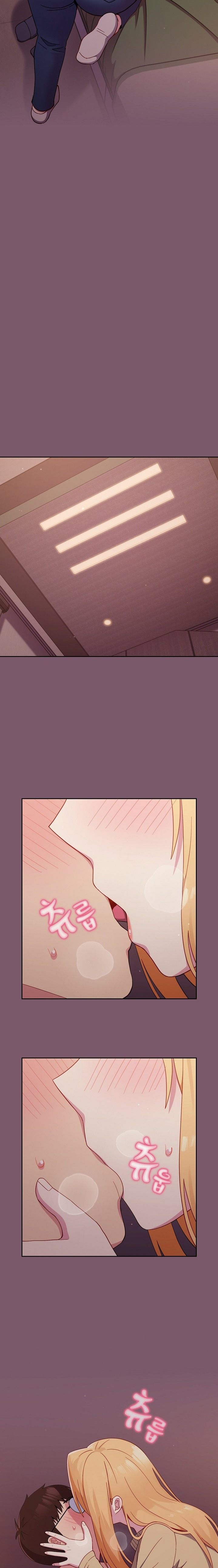 When Did We Start Dating?! - Chapter 20 [photo 2] - MangaPorn