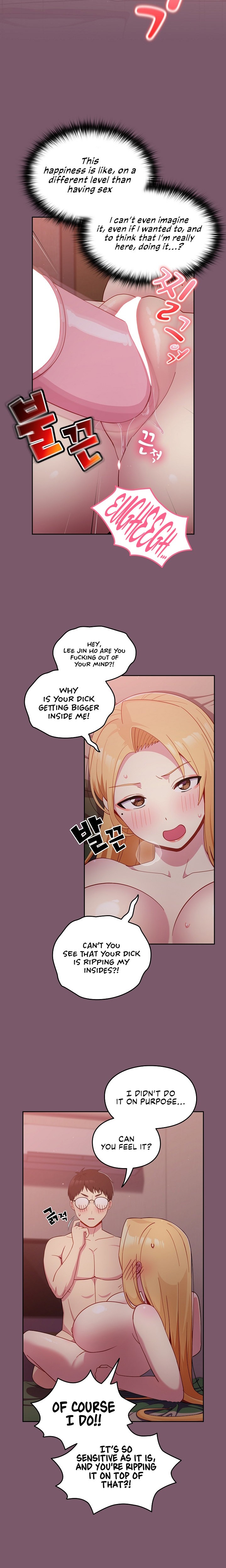 When Did We Start Dating?! - Chapter 21 [photo 6] - MangaPorn