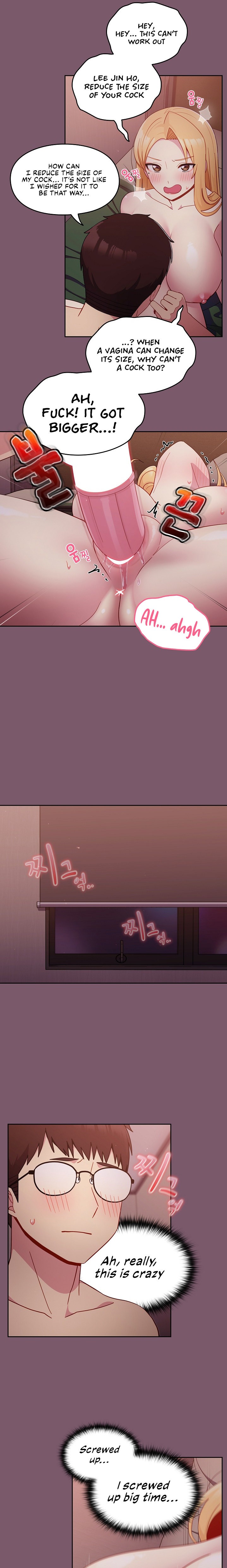 When Did We Start Dating?! - Chapter 21 [photo 7] - MangaPorn