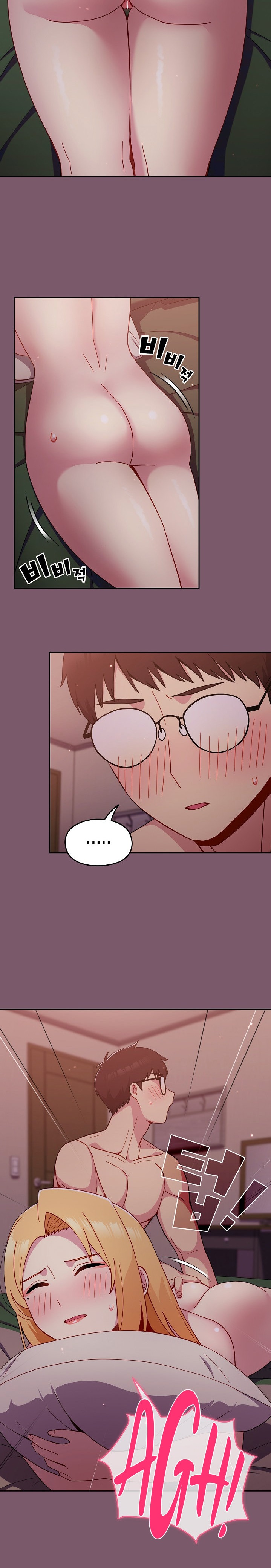 When Did We Start Dating?! - Chapter 22 [photo 11] - MangaPorn