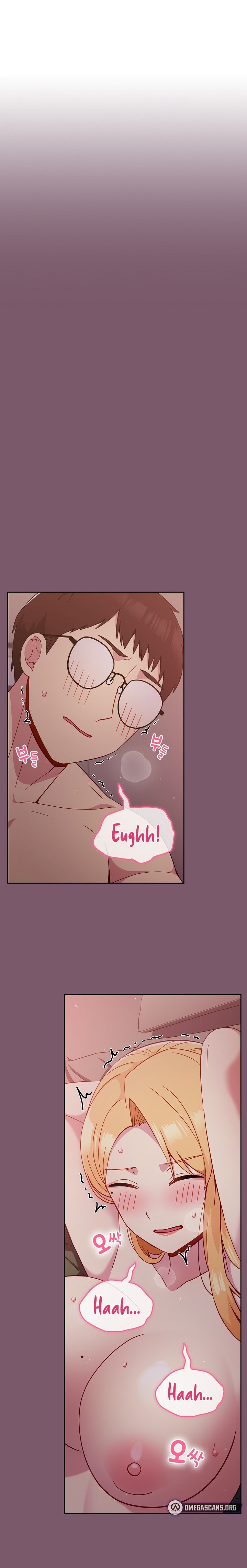 When Did We Start Dating?! - Chapter 22 [photo 3] - MangaPorn