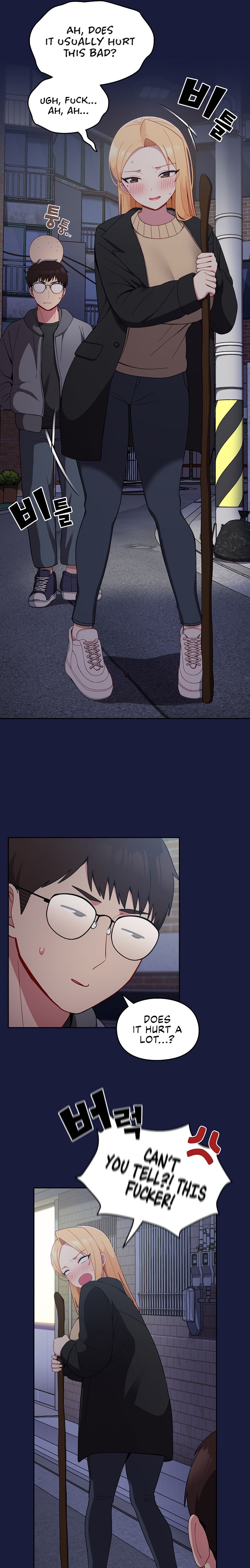 When Did We Start Dating?! - Chapter 24 [photo 10] - MangaPorn