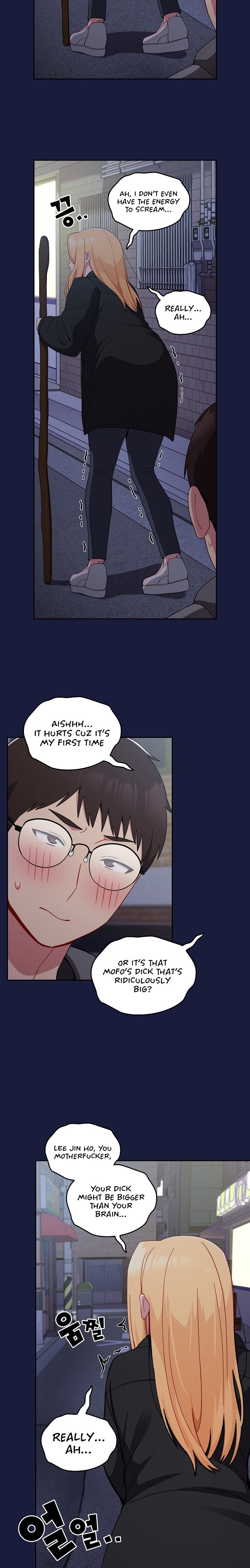 When Did We Start Dating?! - Chapter 24 [photo 11] - MangaPorn