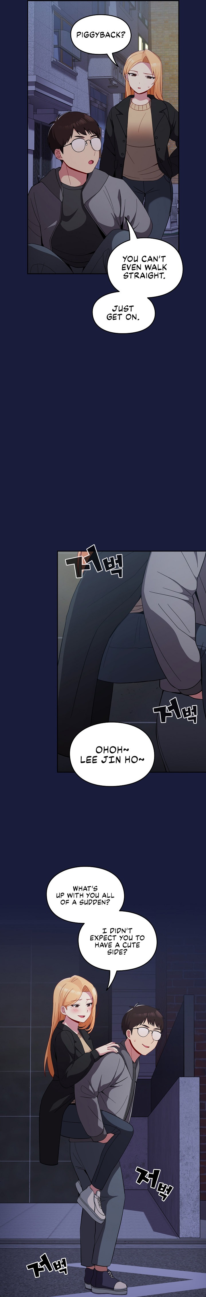 When Did We Start Dating?! - Chapter 24 [photo 13] - MangaPorn