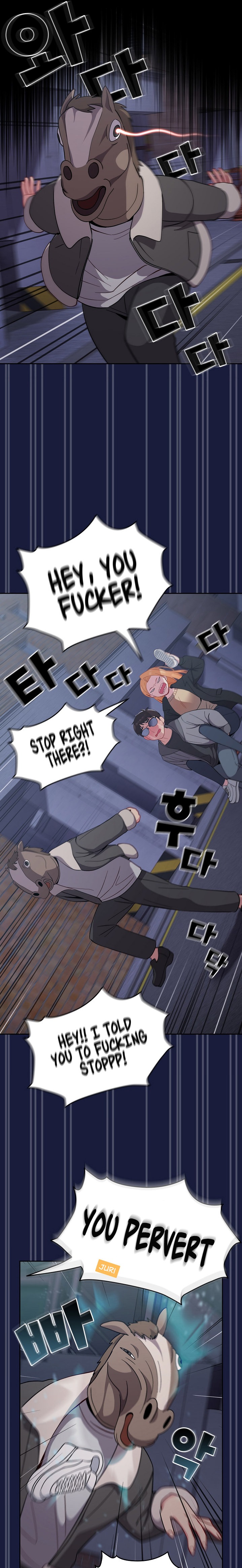 When Did We Start Dating?! - Chapter 24 [photo 18] - MangaPorn