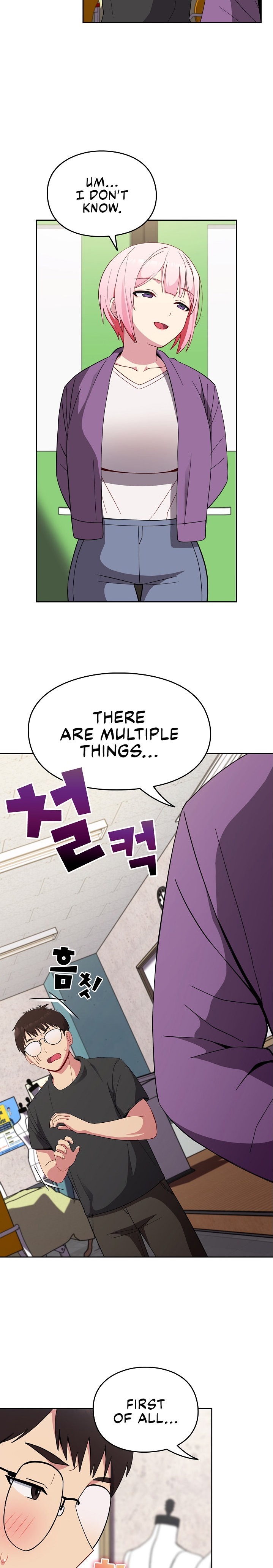 When Did We Start Dating?! - Chapter 25 [photo 20] - MangaPorn