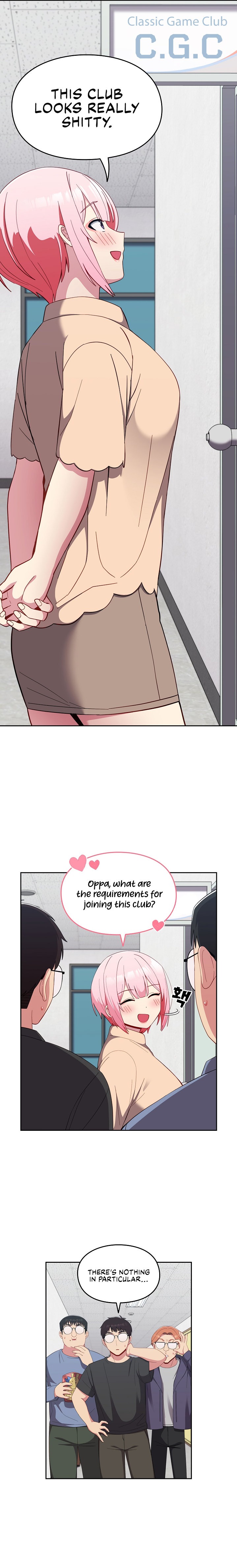 When Did We Start Dating?! - Chapter 25 [photo 4] - MangaPorn