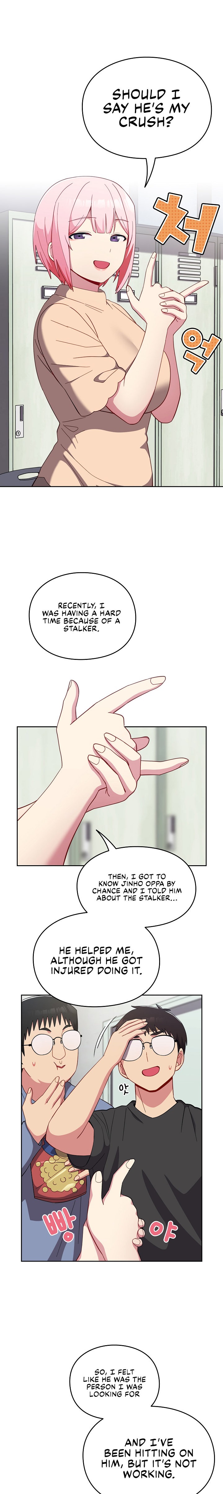 When Did We Start Dating?! - Chapter 25 [photo 8] - MangaPorn