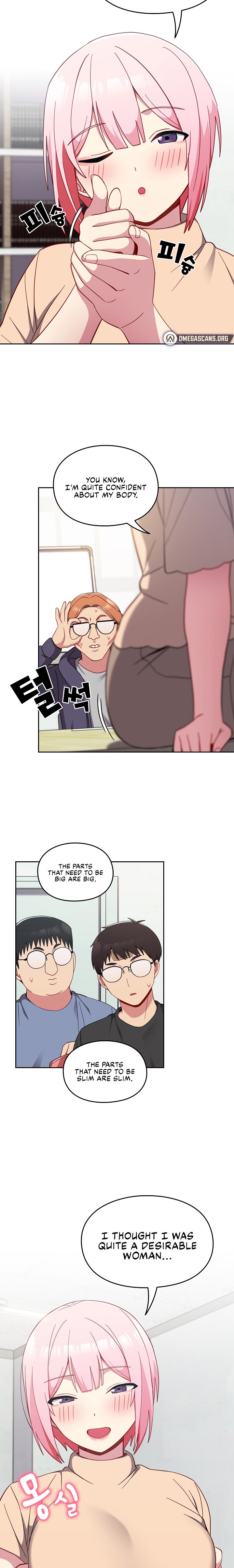 When Did We Start Dating?! - Chapter 25 [photo 9] - MangaPorn