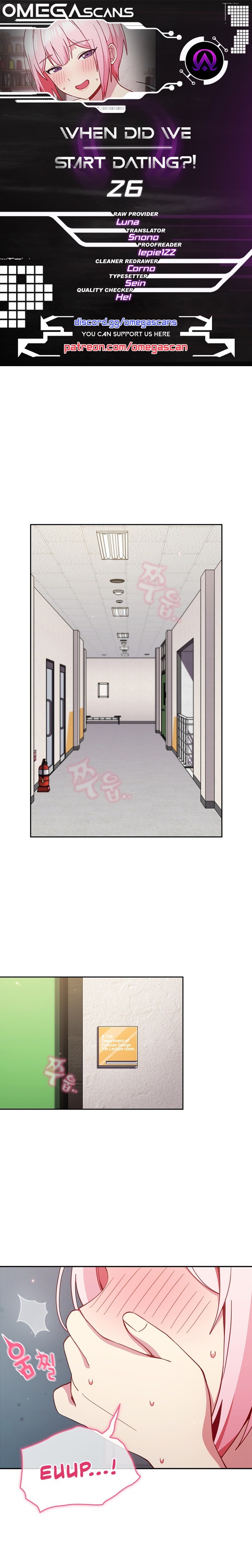 When Did We Start Dating?! - Chapter 26 [photo 1] - MangaPorn