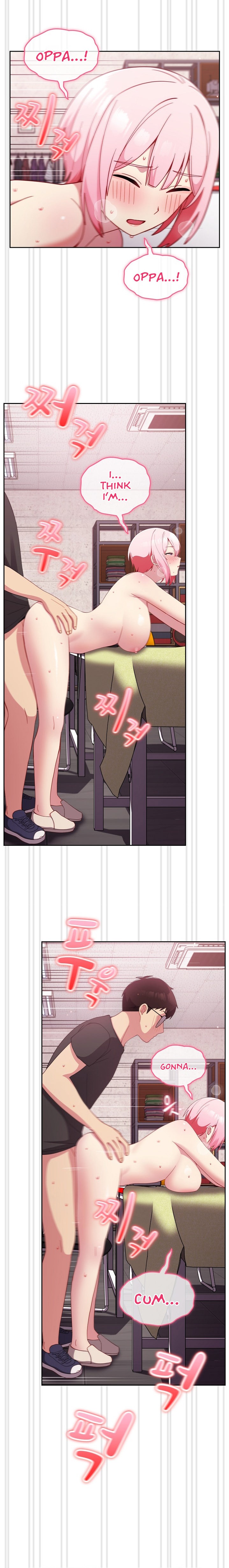 When Did We Start Dating?! - Chapter 26 [photo 18] - MangaPorn