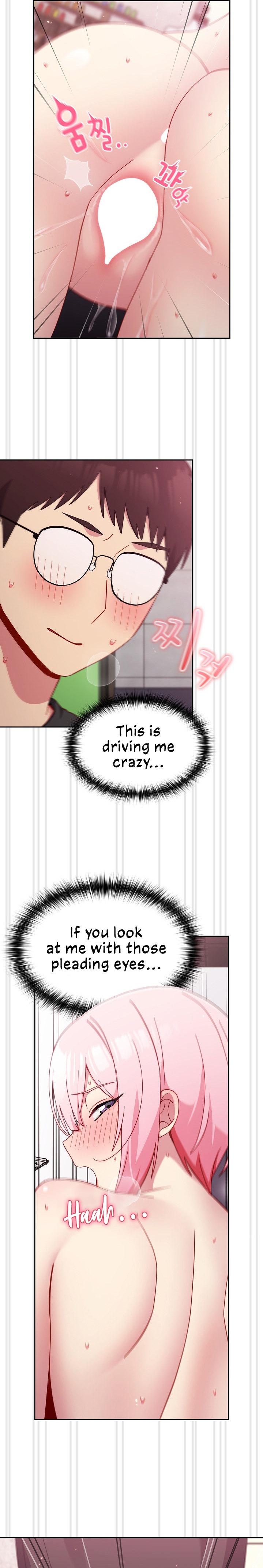 When Did We Start Dating?! - Chapter 26 [photo 19] - MangaPorn