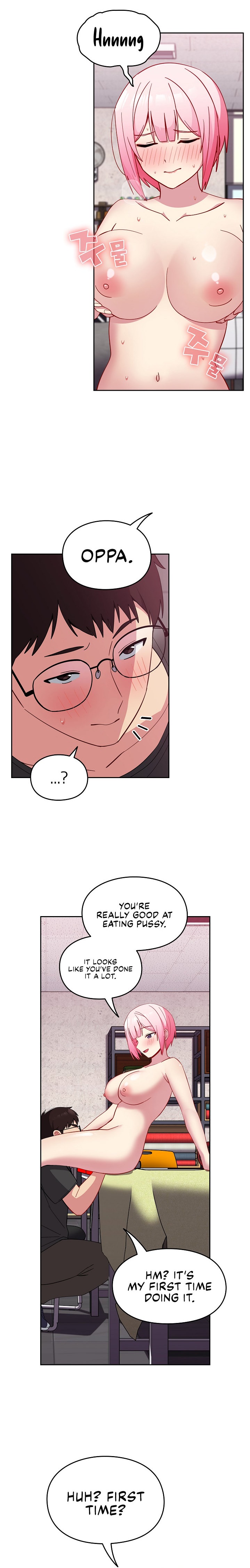 When Did We Start Dating?! - Chapter 27 [photo 15] - MangaPorn