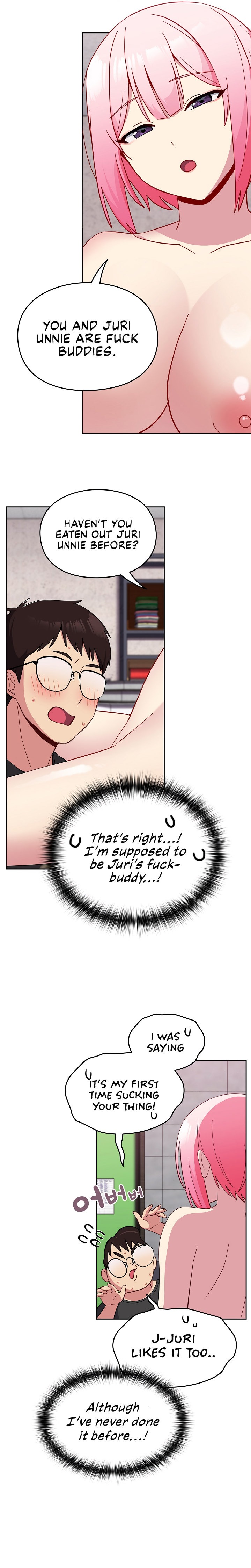 When Did We Start Dating?! - Chapter 27 [photo 16] - MangaPorn