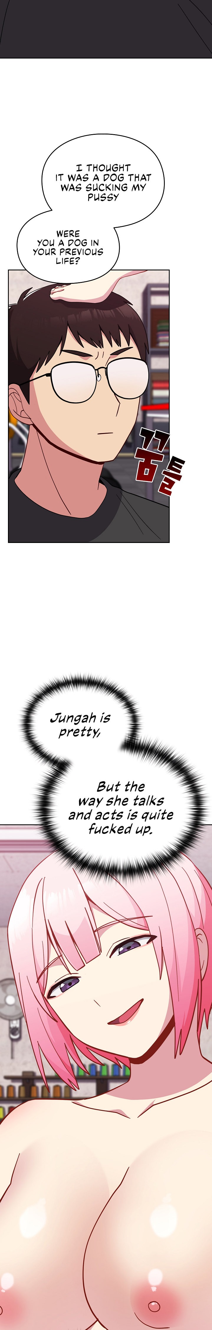 When Did We Start Dating?! - Chapter 27 [photo 22] - MangaPorn