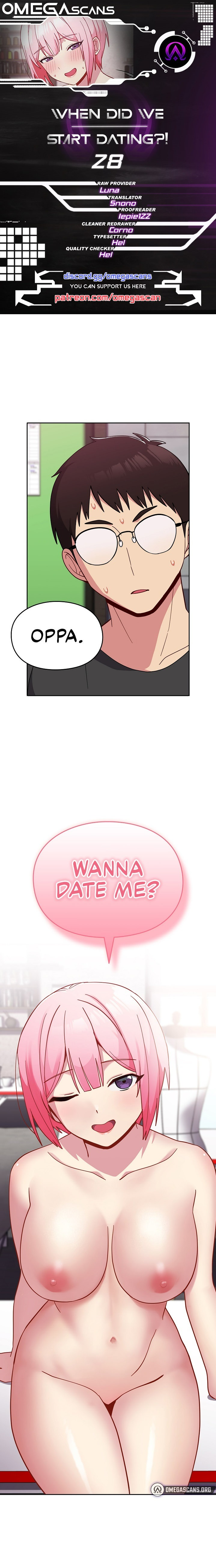 When Did We Start Dating?! - Chapter 28 [photo 1] - MangaPorn