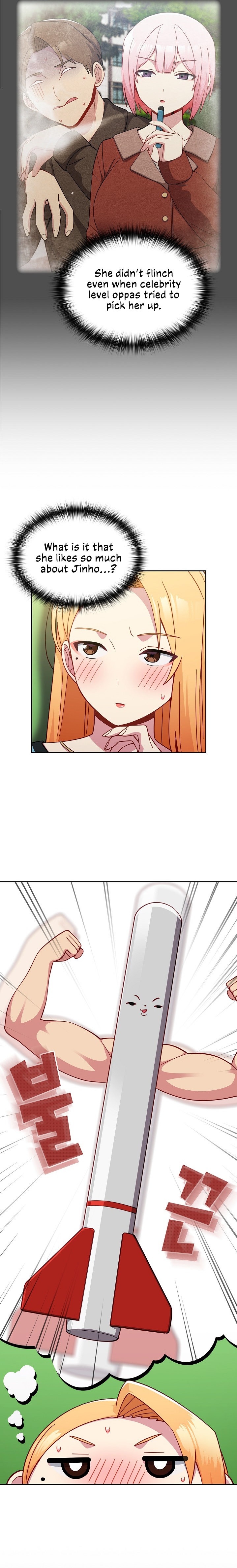 When Did We Start Dating?! - Chapter 28 [photo 4] - MangaPorn