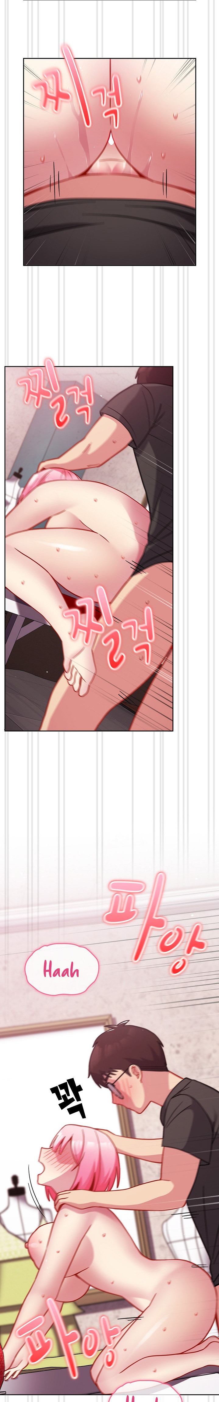 When Did We Start Dating?! - Chapter 29 [photo 10] - MangaPorn