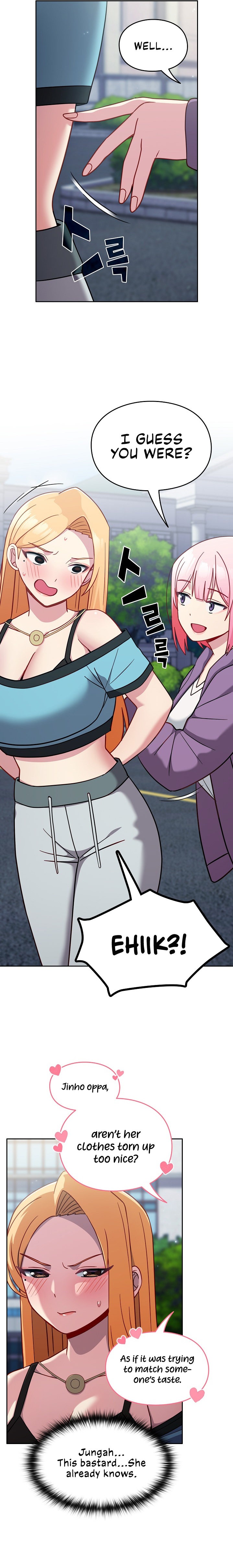 When Did We Start Dating?! - Chapter 29 [photo 22] - MangaPorn