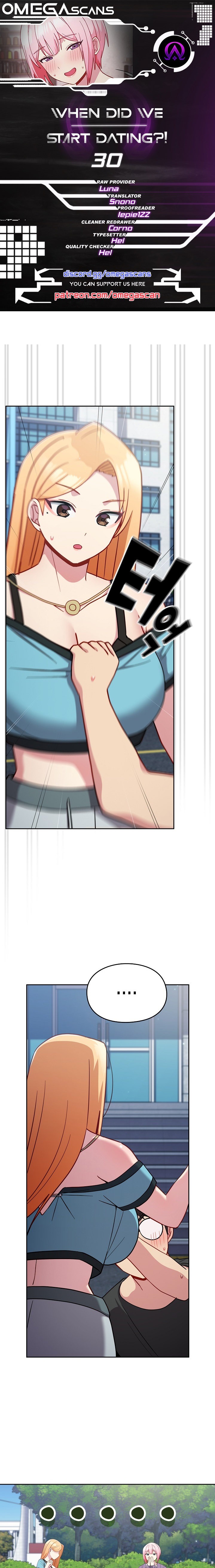 When Did We Start Dating?! - Chapter 30 [photo 1] - MangaPorn