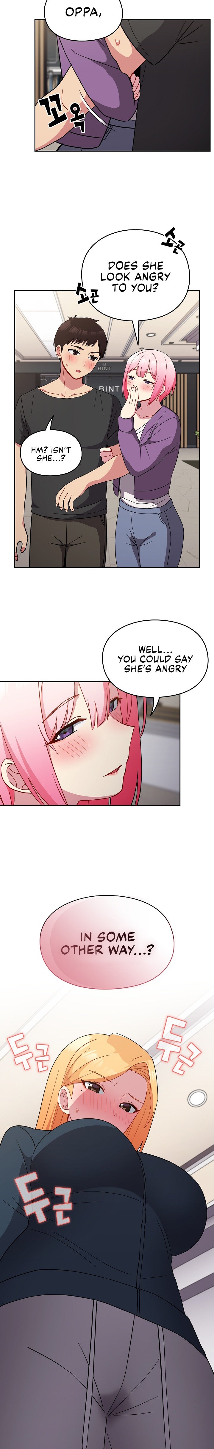 When Did We Start Dating?! - Chapter 30 [photo 17] - MangaPorn