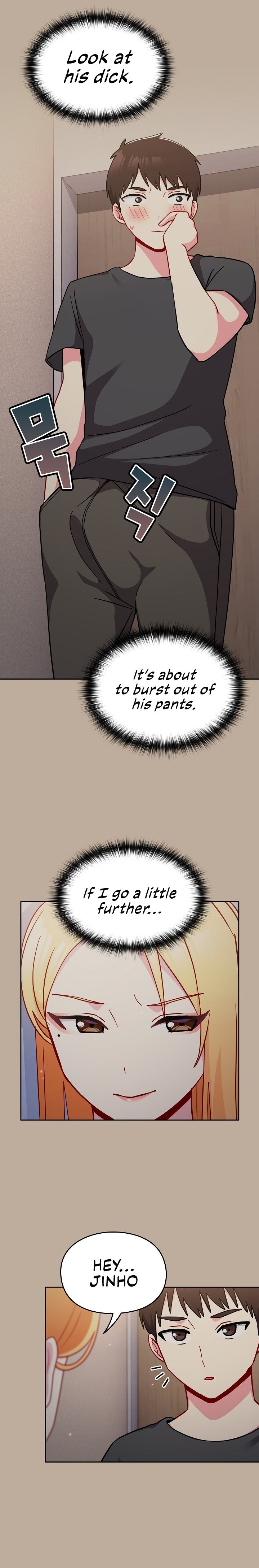 When Did We Start Dating?! - Chapter 31 [photo 18] - MangaPorn