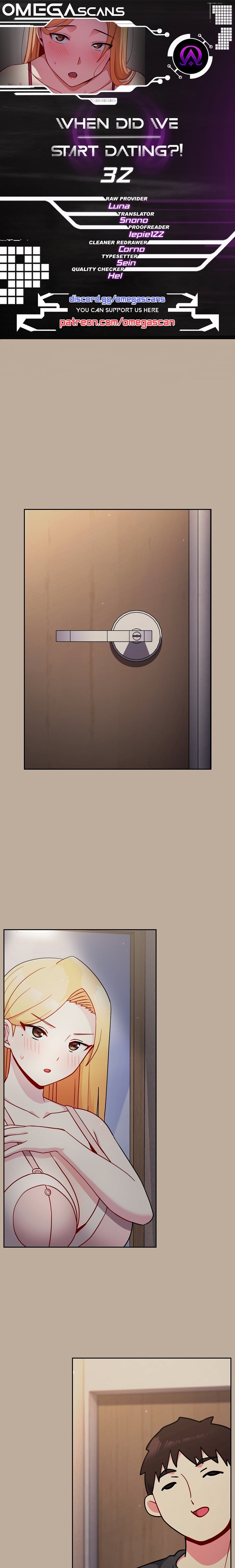 When Did We Start Dating?! - Chapter 32 [photo 1] - MangaPorn