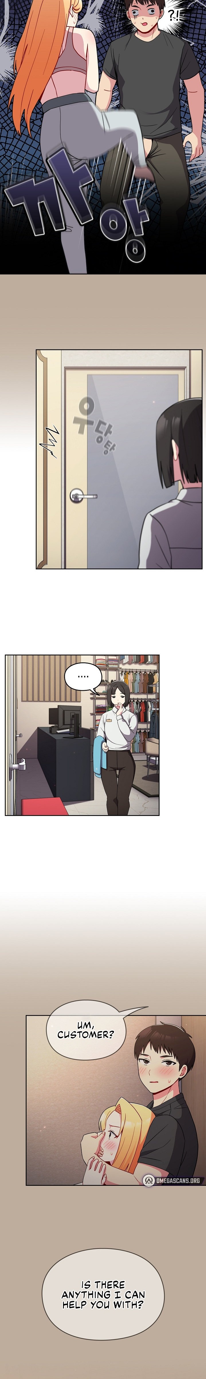 When Did We Start Dating?! - Chapter 32 [photo 3] - MangaPorn