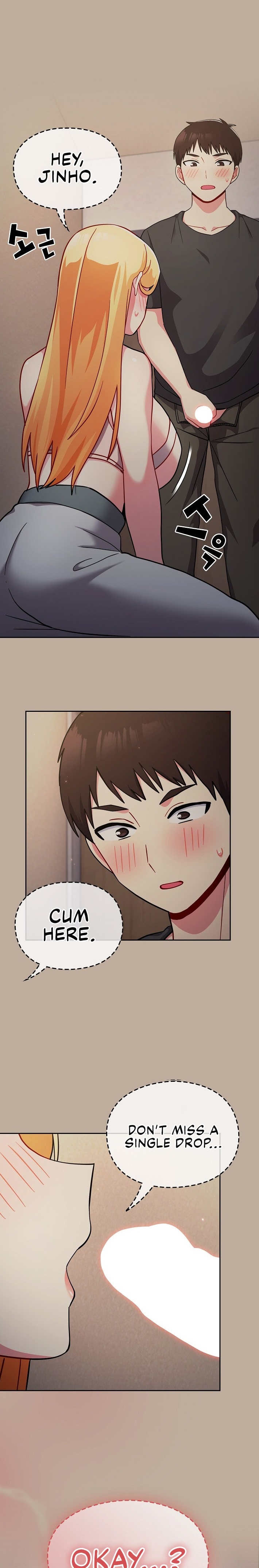 When Did We Start Dating?! - Chapter 33 [photo 1] - MangaPorn