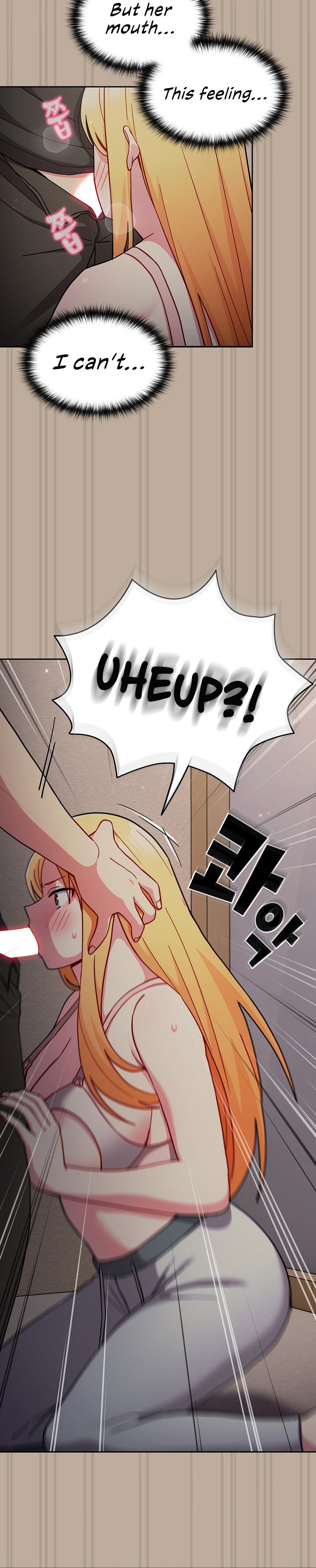 When Did We Start Dating?! - Chapter 33 [photo 11] - MangaPorn