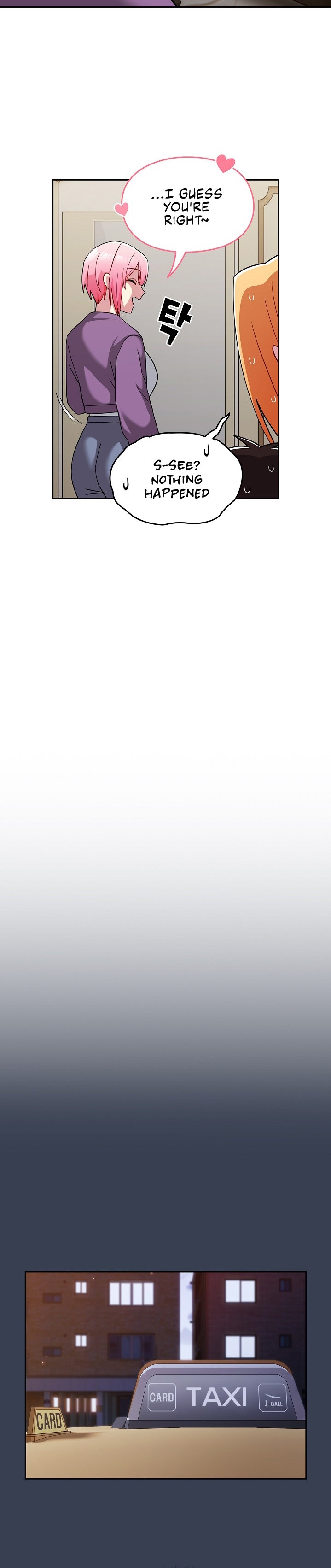 When Did We Start Dating?! - Chapter 33 [photo 20] - MangaPorn