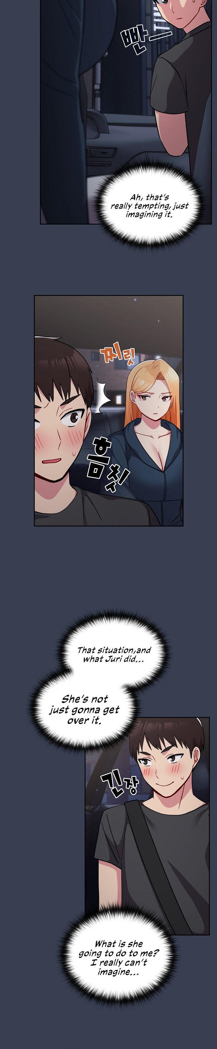 When Did We Start Dating?! - Chapter 33 [photo 23] - MangaPorn