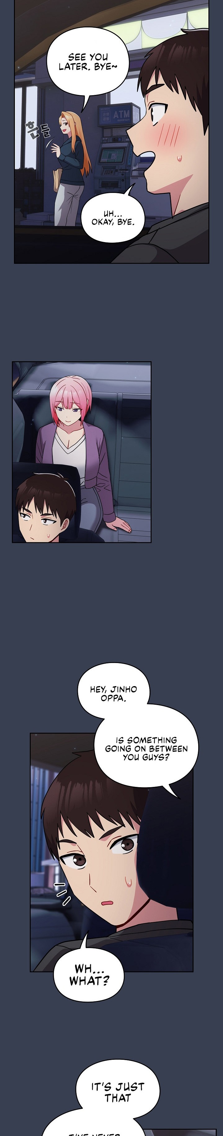 When Did We Start Dating?! - Chapter 33 [photo 25] - MangaPorn