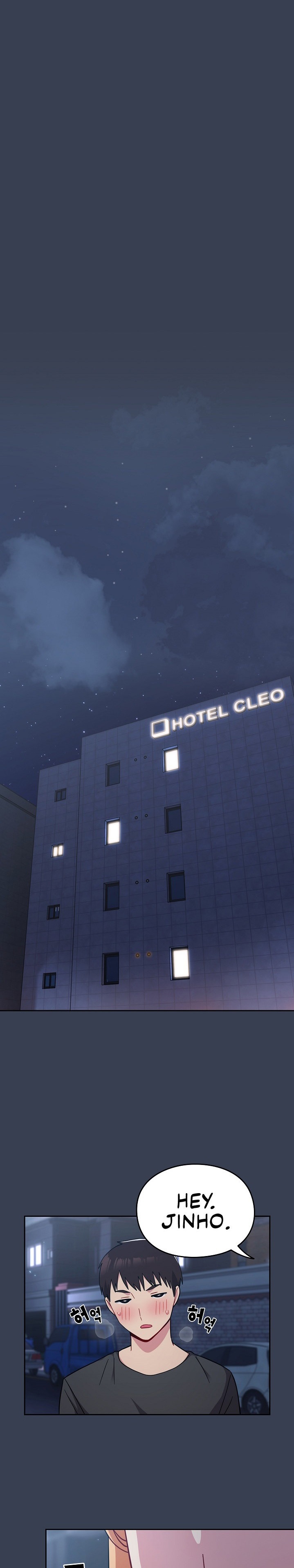 When Did We Start Dating?! - Chapter 33 [photo 28] - MangaPorn