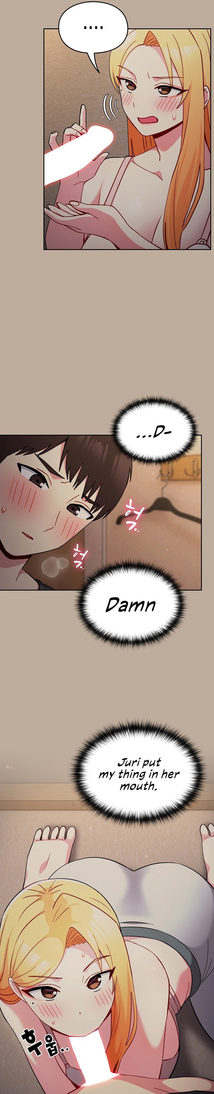 When Did We Start Dating?! - Chapter 33 [photo 6] - MangaPorn