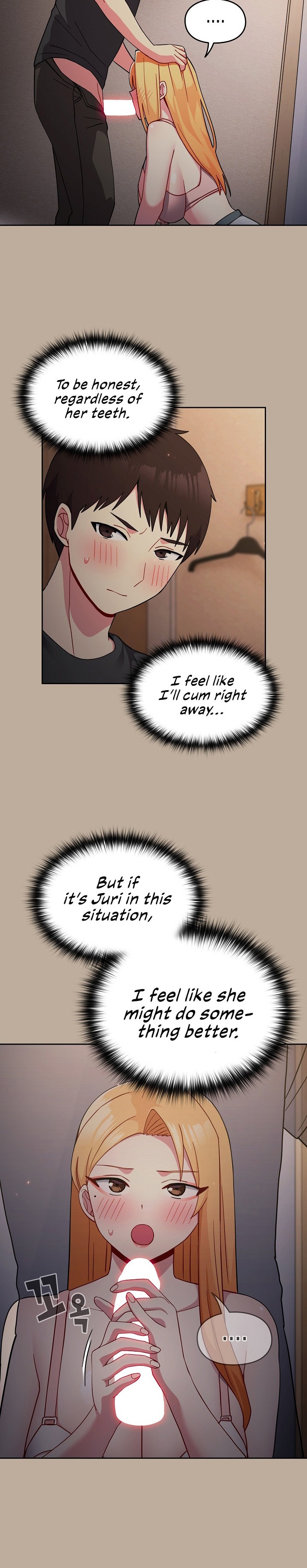 When Did We Start Dating?! - Chapter 33 [photo 8] - MangaPorn