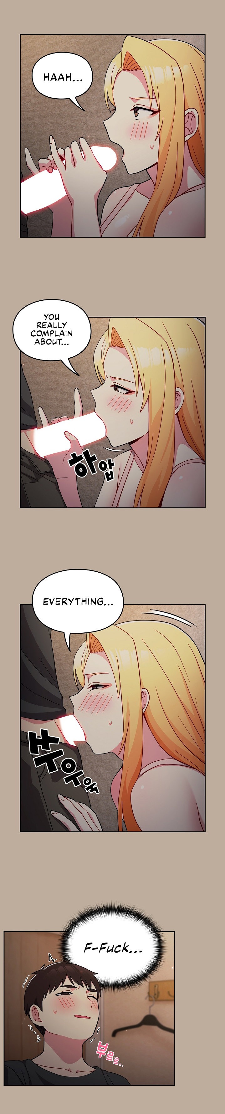 When Did We Start Dating?! - Chapter 33 [photo 9] - MangaPorn