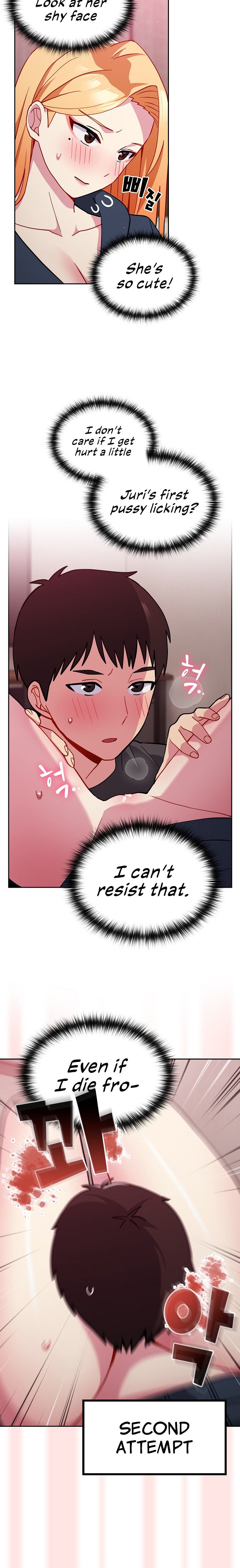 When Did We Start Dating?! - Chapter 34 [photo 15] - MangaPorn